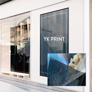 impression vinyle microperforé lyon