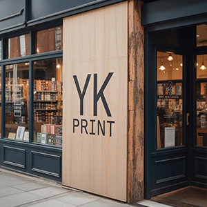 impression panneau bois lyon