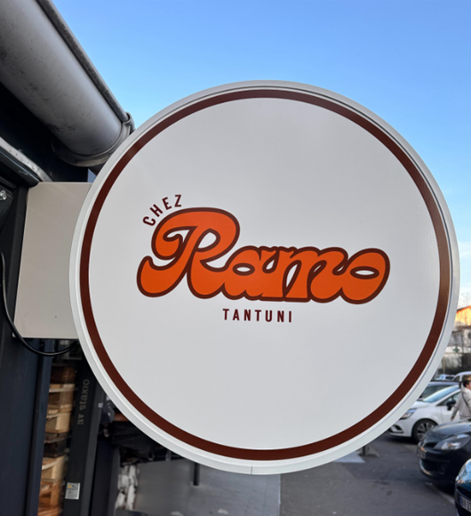 enseigne aluminium lyon